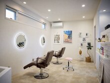 身体も心も癒される空間