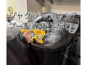 シェア SALON MAMI