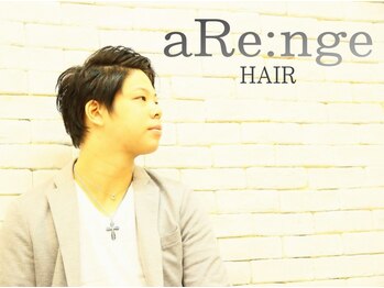 アレンジヘアー(aRe:nge HAIR)の写真/【夜23:00まで営業☆】毎日頑張るあなたを応援♪忙しい方も通いやすいのが嬉しい◎当日予約ももちろんOK！