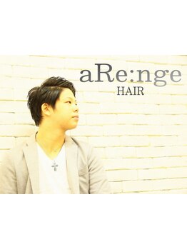 【夜23:00まで営業☆】毎日頑張るあなたを応援♪忙しい方も通いやすいのが嬉しい◎当日予約ももちろんOK！