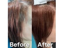 ツムグ 代官山 中目黒(TUMUGU)の雰囲気（大人女性の髪悩みを解決するボリュームアップエクステ好評です♪）