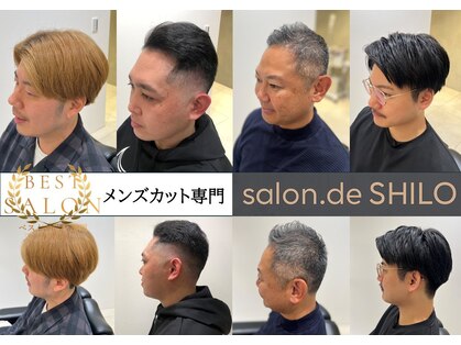 サロンドシロ(salon.de.SHILO)の写真