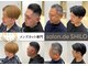 サロンドシロ(salon.de.SHILO)の写真