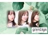 【初回割/ご新規様】カット＋ カラー＋サラ艶トリートメント_￥9000