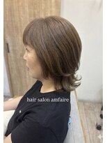 ヘアサロン アンフェール(Hair Salon Amfaire)&nbsp;【shimizu】白髪ぼかしハイトーン