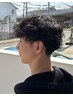 パーマで男の印象は変わる。