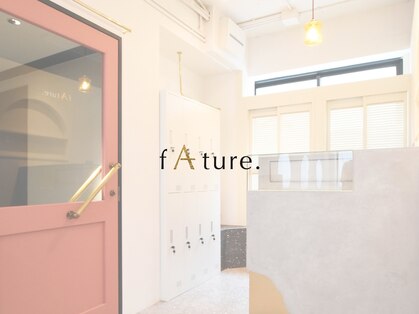 ファチュール(fAture.)の写真