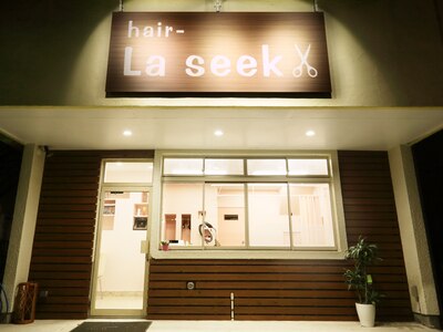 ラ シーク(La seek)