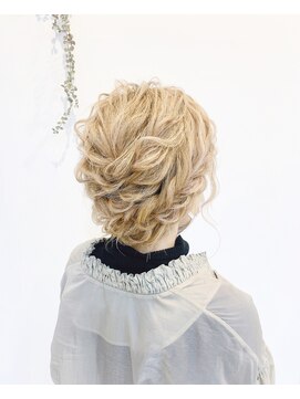 レア(Le'a) アップスタイル