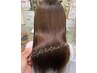 【初めての髪質改善♪】カット+水素カラー+トリートメント　￥14256→￥10500