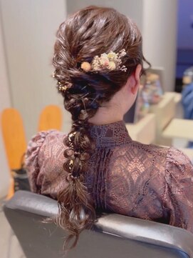 フォーエス(4S) ふわふわの編み下ろし　~結婚式お呼ばれヘア~