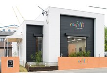 名古屋市・豊田市7店舗展開、地域で愛されるサロン。 大人女性の髪をより美しく