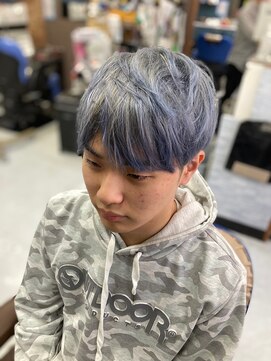 カットハウス パセリ ブルーシルバー