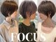フォーカス 流山おおたかの森店(FOCUS)の写真