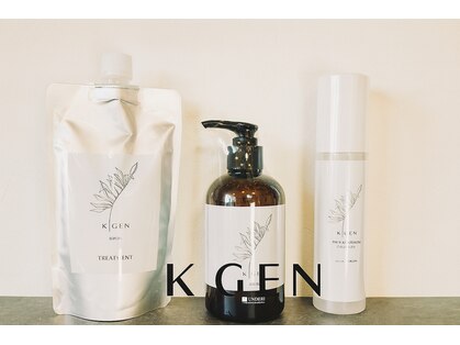 グロウアップバイトゥエンティーフォー 忠岡(glow up by24)の写真