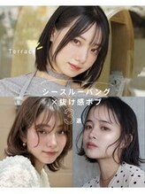 テラス 箕面小野原(Terrace)&nbsp;シースルーバング抜け感ボブ