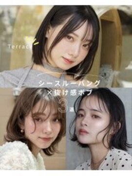 テラス 箕面小野原(Terrace) シースルーバング抜け感ボブ
