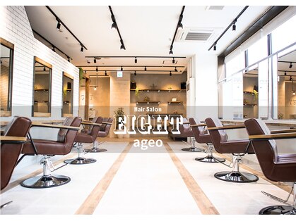 エイト アゲオ 上尾店(EIGHT ageo)の写真