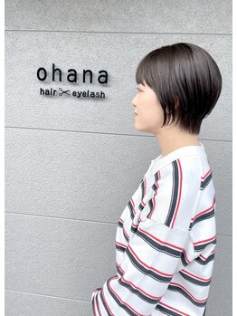 オハナ(ohana)の写真/一人ひとりのライフスタイルや理想に合わせた似合わせカットをご提案。新しい自分に出会うならohana hair♪