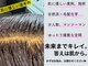 ケイトブラウン(KATE BROWNE)の写真