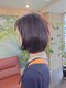 エスメック(esmek)の写真/頭皮のお悩みがある方・敏感肌の方・ダメージが気になる方におすすめ![上品なヘアカラー/好印象ヘアカラー]
