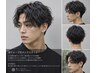 【お洒落に☆波ウェーブパーマ】　メンズパーマ＋カット　￥15400