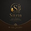 Sitrin【11月中旬 OPEN（予定）】のお店ロゴ