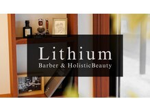 リチウム(Lithium)