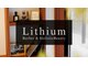 リチウム(Lithium)の写真