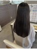 【女子・小・中・高生にプレゼント企画!!】カット＋ストレート 12000円