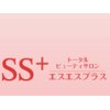 トータルビューティーサロン エスエスプラス(SS+)のお店ロゴ