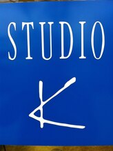 スタジオ・K