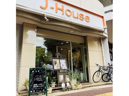 ジェイハウス(J-HOUSE)の写真