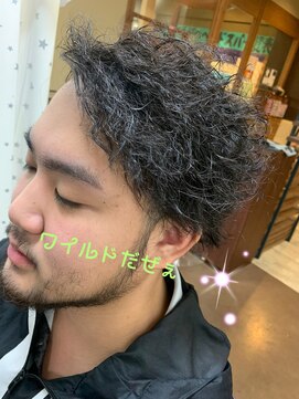 インプレス ちとせモール店(impres) ワイルドだぜぇ！！