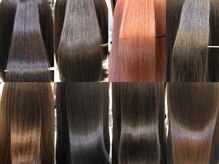 ナオキ ヘアー ドレッシング 渋谷(NAOKI HAIR DRESSING)の雰囲気（最新の薬剤で髪質のお悩み解決します。お気軽に相談下さい。）