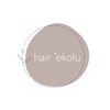 ヘアエコル(hair `ekolu)のお店ロゴ
