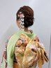 メイク＋振袖着付け＋ヘアセット　成人式　38000円