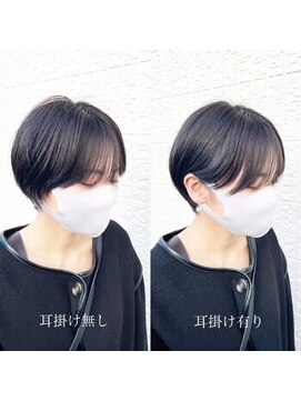 リット(lit.) 耳にかけても割れない顔回りカット