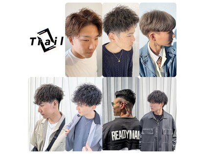 トレイル(Trail)の写真