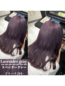 エス 天満店(esu) kr84ラベンダーグレージュ/ラベンダーカラー/ブルーラベンダー