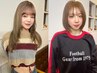 【学割U24応援クーポン】カラー+オージュアトリートメント￥7900[大宮/大宮駅]