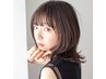 【本日限定】カット＋クイックトリートメント