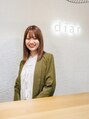 ディア 大船(diar) 吉井 明日香