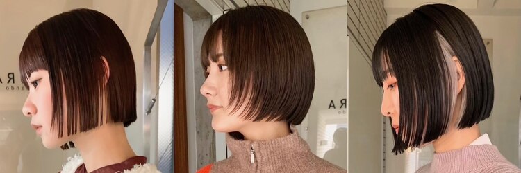 サクラ 岐阜(SAKURA)のサロンヘッダー