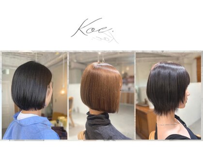 コエ 元町 石川町 (Koe.)の写真