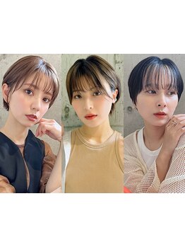 【HOT PEPPER Beauty AWARD 2025 BEST SALON＜SILVER受賞＞】経験豊富な技術で垢抜けスタイルをご提案♪