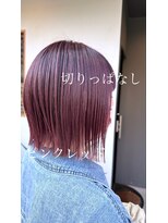 チャーム(Charm)&nbsp;切りっぱなし／ピンクレッド