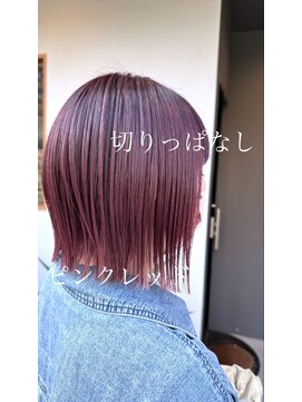 チャーム(Charm) 切りっぱなし／ピンクレッド