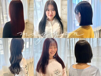 ルーム 富貴ノ台店(room)の写真