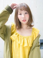 ルティア 池袋(Lutia)&nbsp;外ハネレイヤーミディアム★